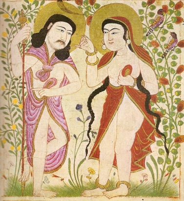 Азиатские Адам и Ева