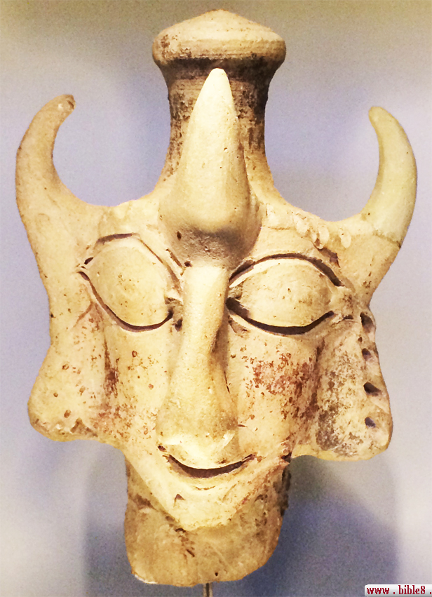 Archaologie der Nahen Osten alte Volker
