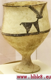 Beautiful bowl with the image of deers