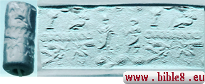 Clay seal depicting Adam and Eve