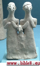 Adam and Eve - man and woman